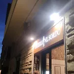 Bright Gioberti Courtyard